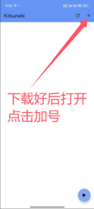 小白菜密码登录环境异常解决办法-短腿博客