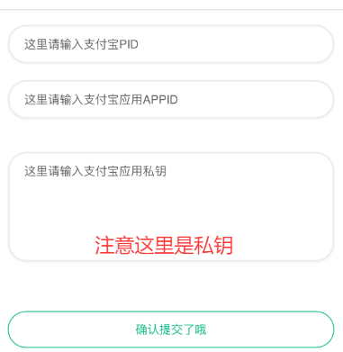 20250110154735187-image