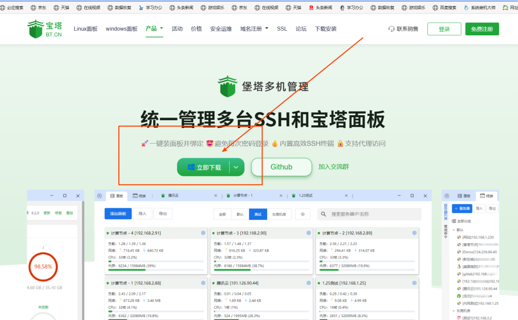 20260309100629807-image