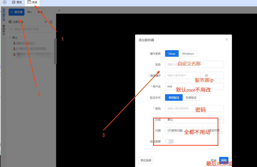 20260309101021824-55a1fc154f40ada573ccb208f2da3401