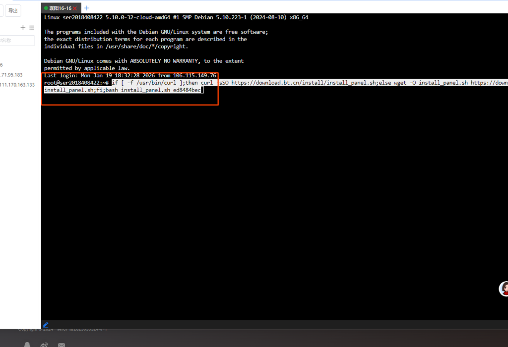 20260309101326968-image