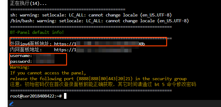 20260309101549295-image