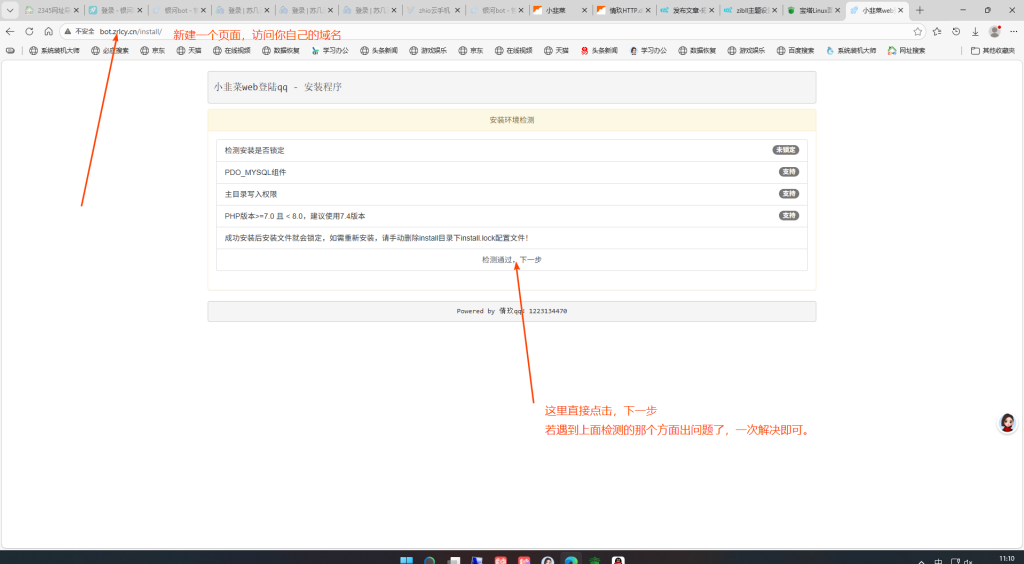 20260309111256594-image