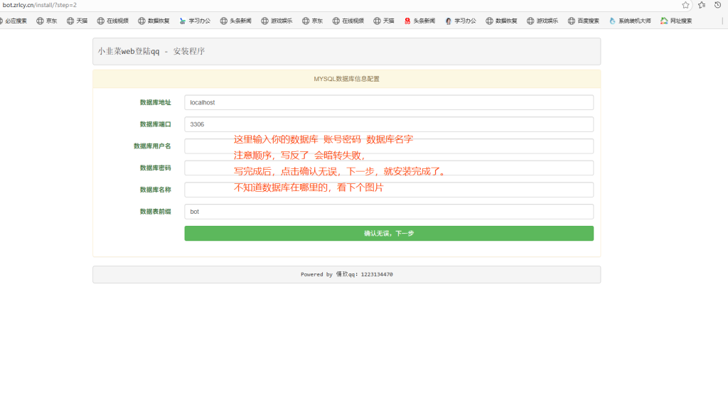 20260309112004244-image